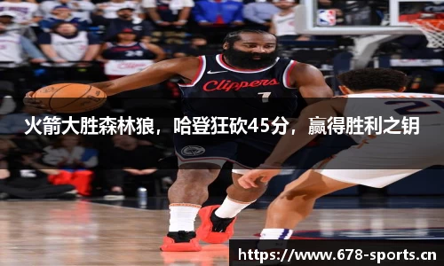 333体育官网