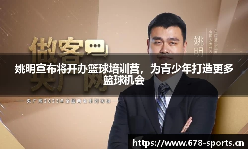 333体育官方网站