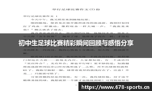 333体育平台