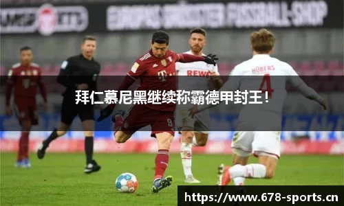 333体育官方网站