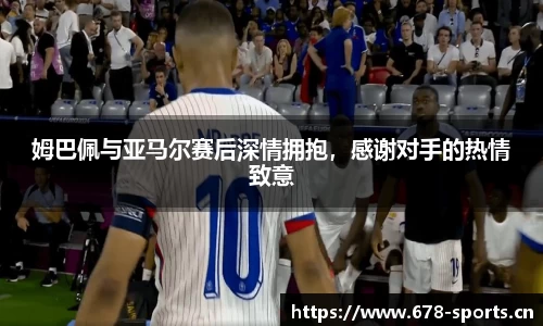 333体育平台