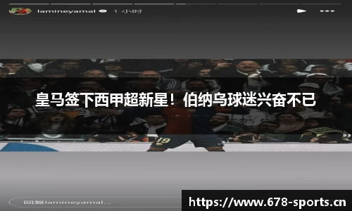 333体育官方网站